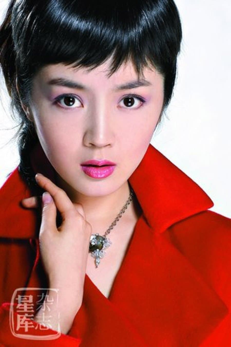 Zhang Di Profile Photo