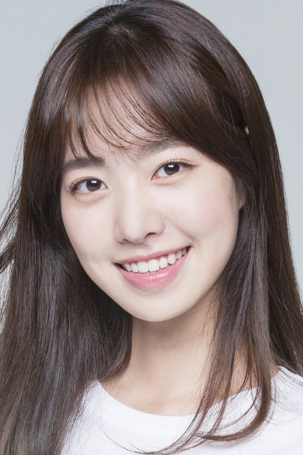 Jin Se-yeon Profile Photo
