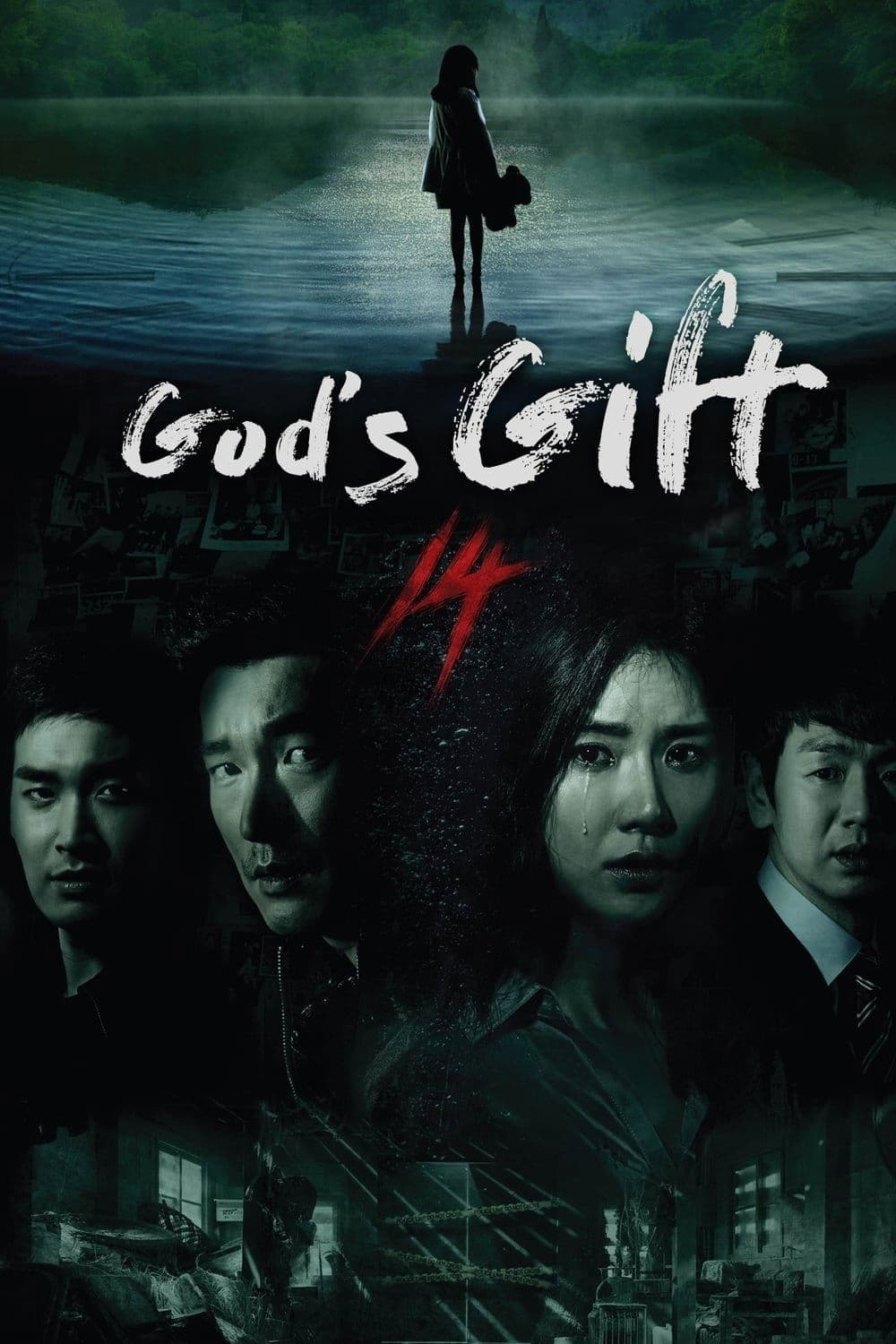 God's Gift - 14 Days TV Show Poster