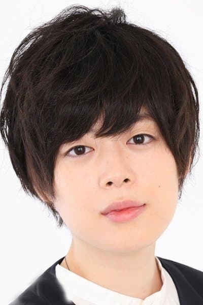 Aoi Ichikawa Profile Photo