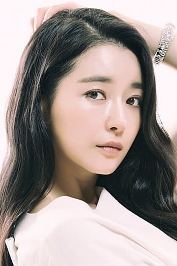 Ji An Profile Photo
