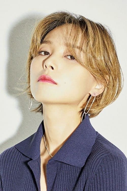 Min Sun-ye Profile Photo