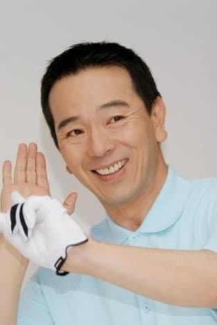 Morning Chang Profile Photo
