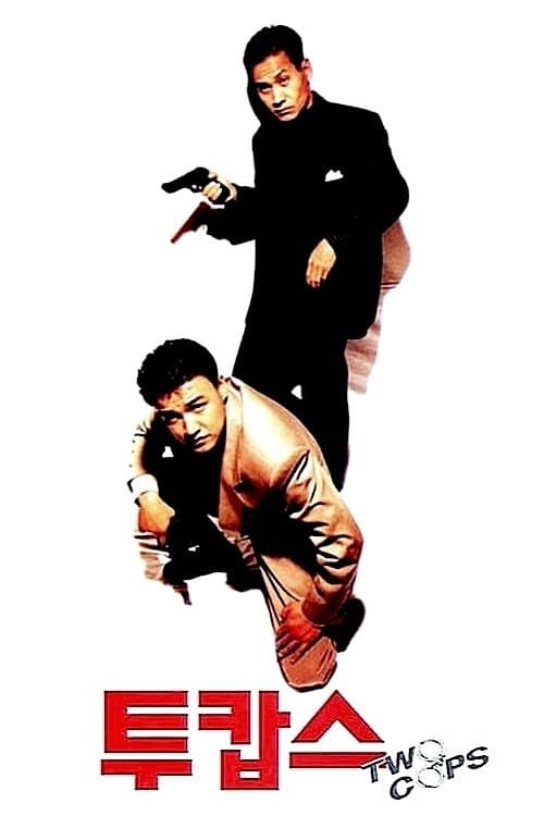 Two Cops Movie Poster