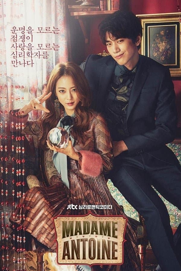 Madame Antoine: The Love Therapist TV Show Poster