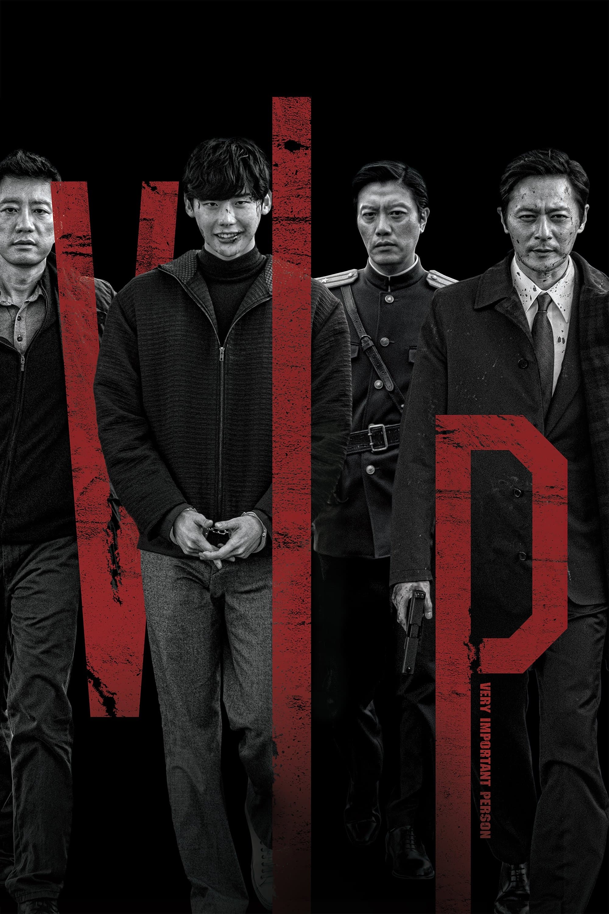 null Movie Poster