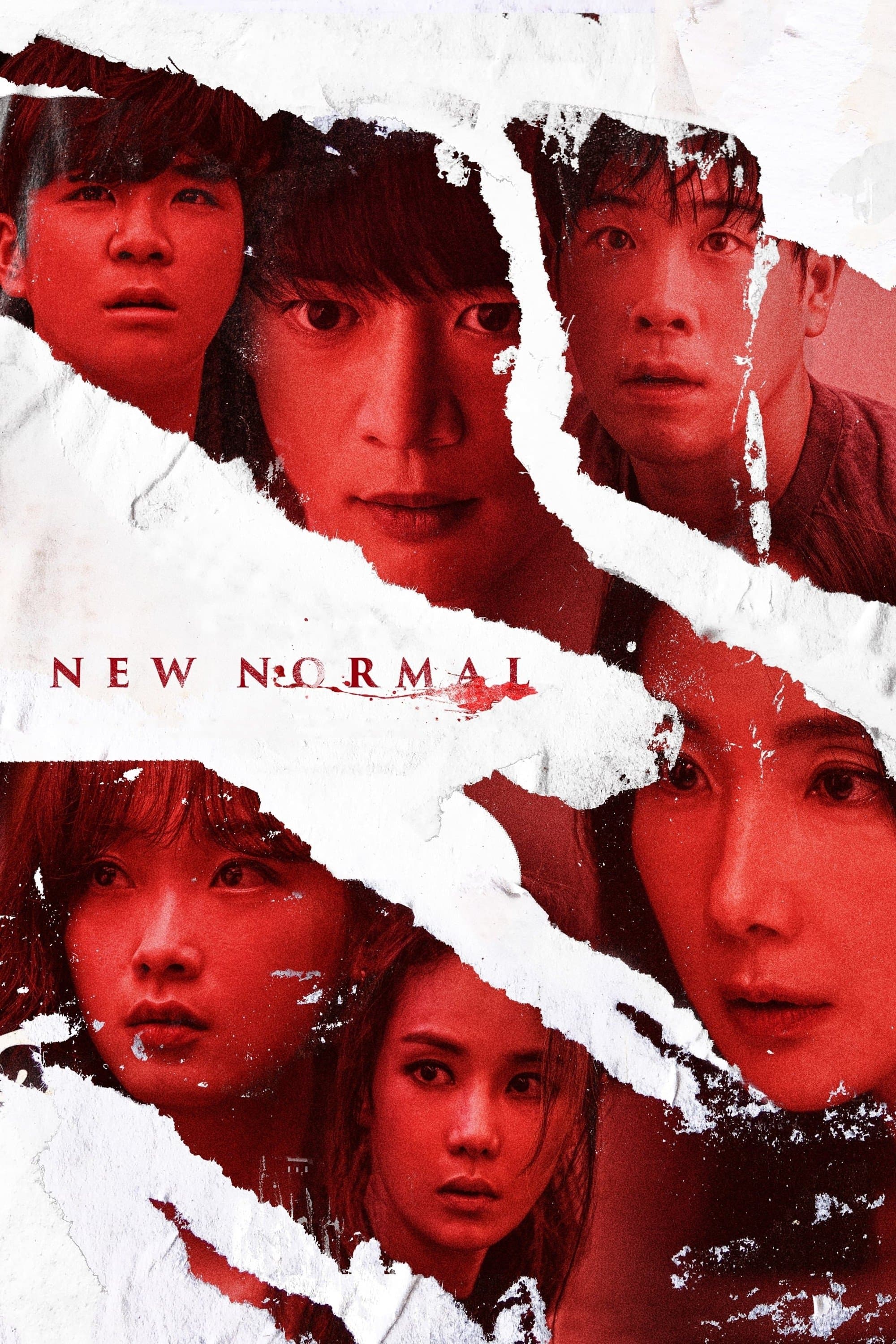 null Movie Poster