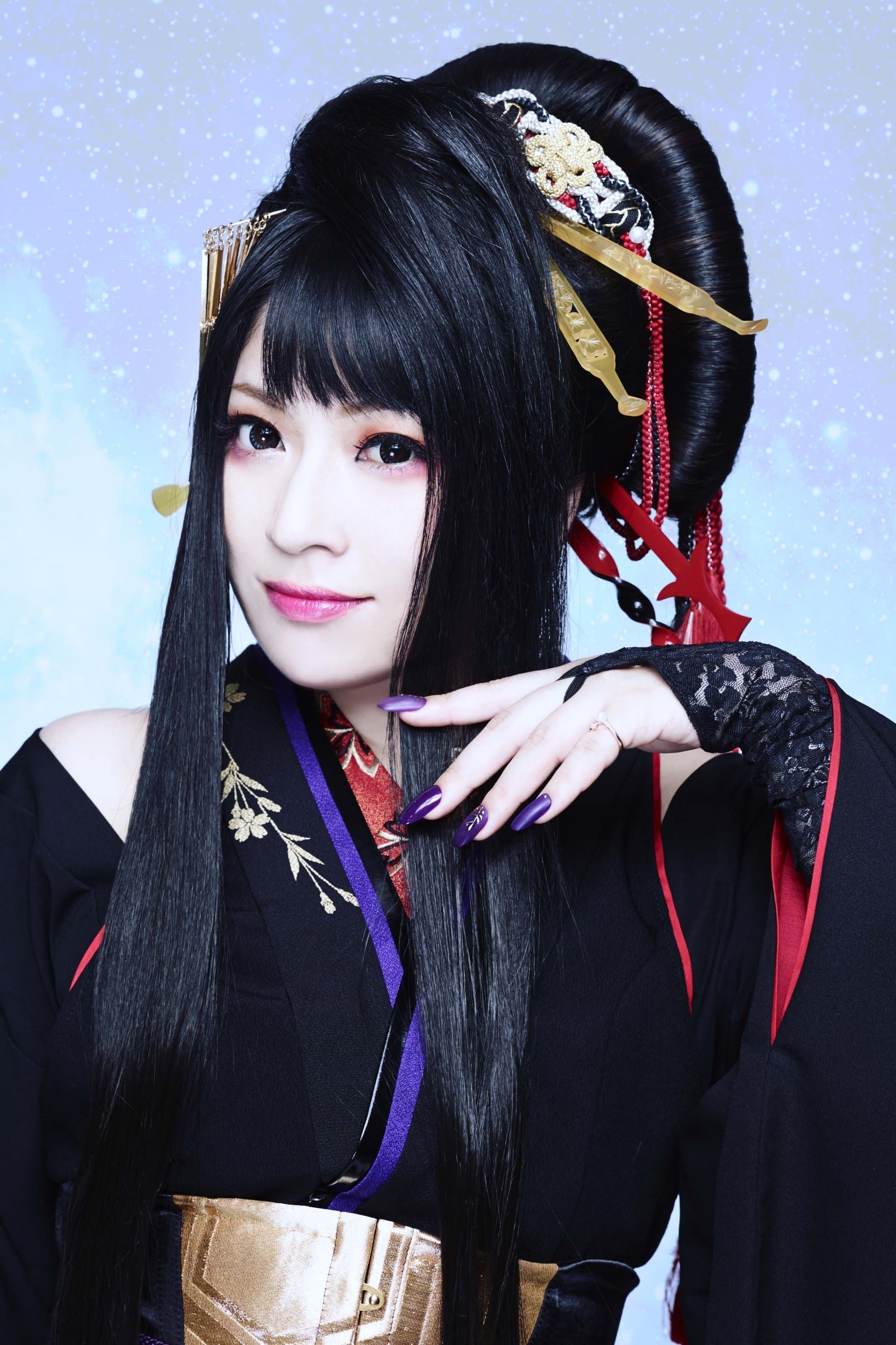 Yuko Suzuhana Profile Photo