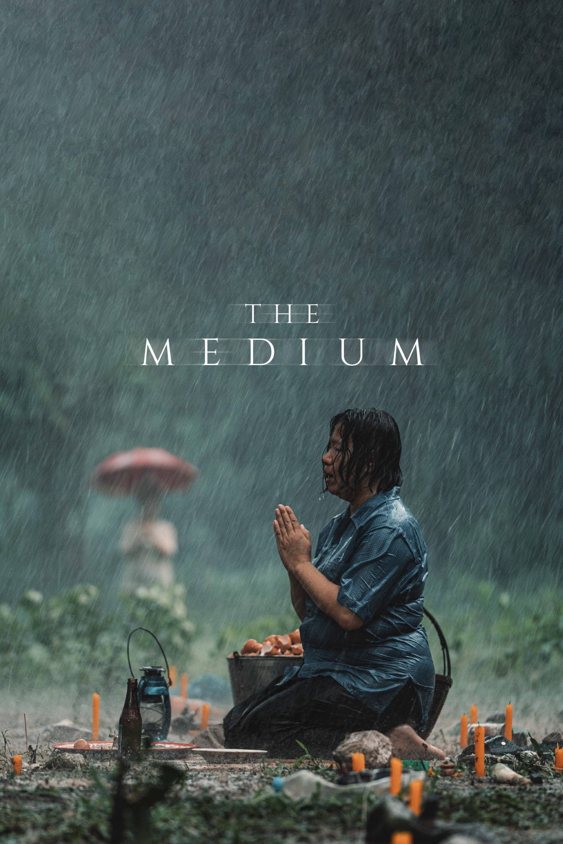 The Medium Movie Poster