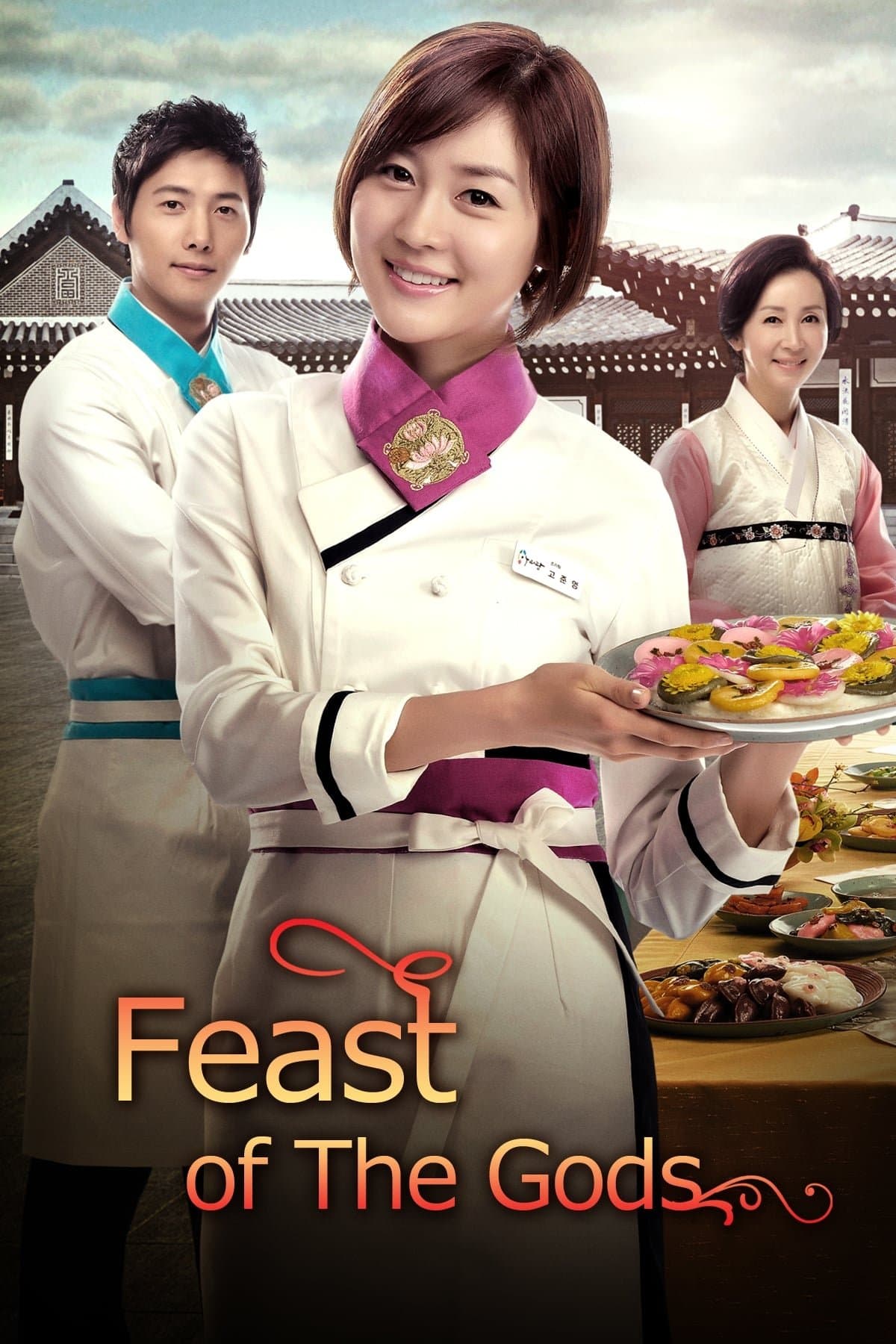 Feast of the Gods TV Show Poster