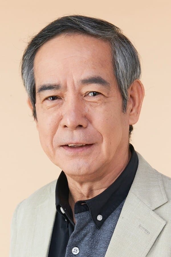 Ichirō Ogura Profile Photo