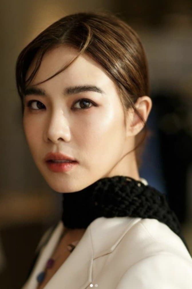 Sirin Horwang Profile Photo