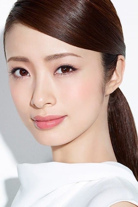Aya Ueto Profile Photo