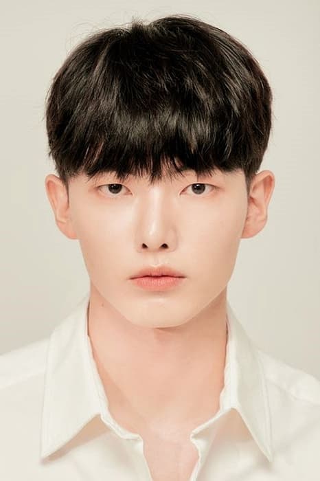 Kang Eun-bin Profile Photo