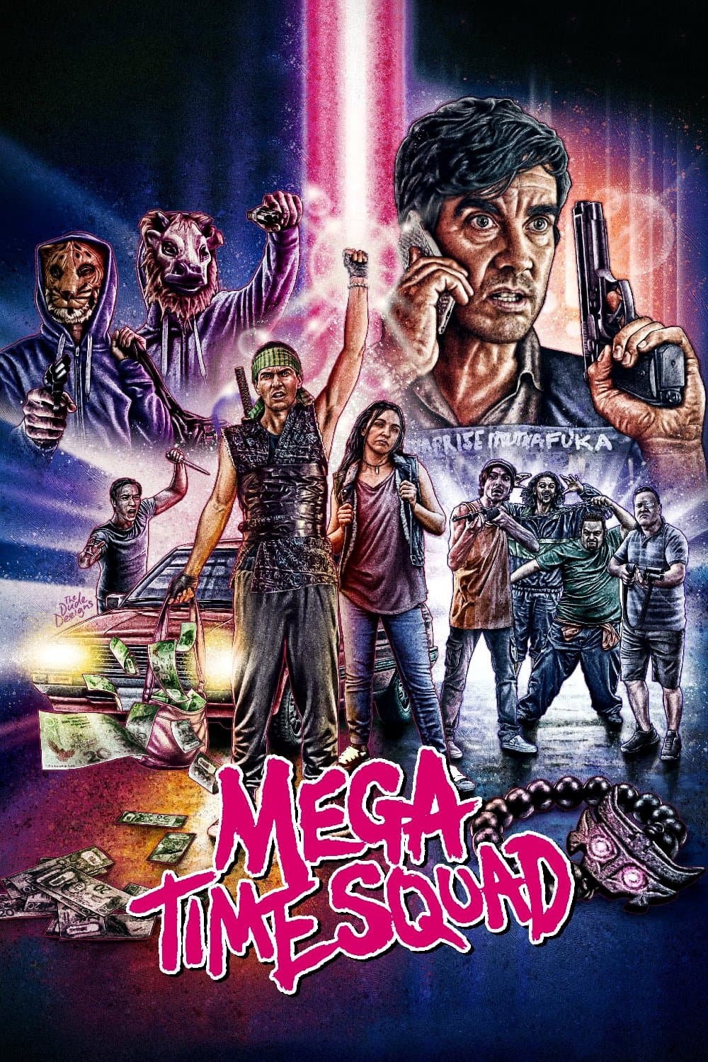Mega Time Squad Movie Poster