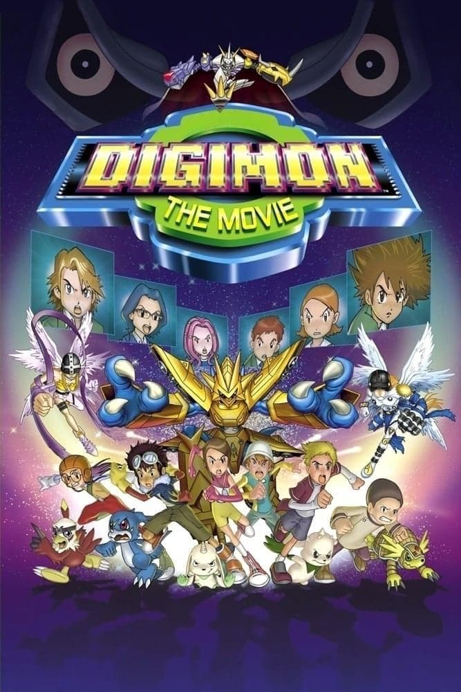 Digimon: The Movie Movie Poster