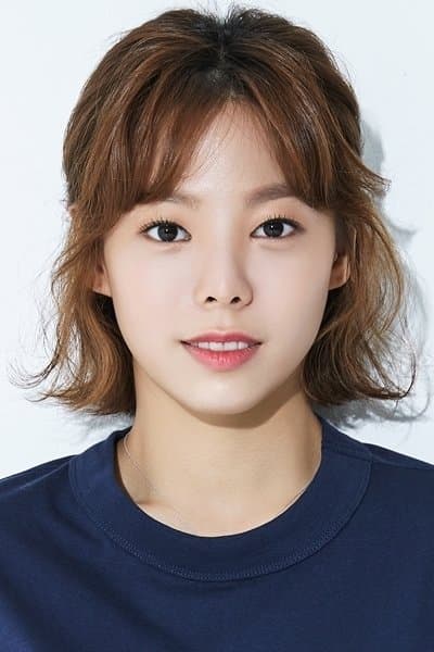 Yoon Ji-won Profile Photo
