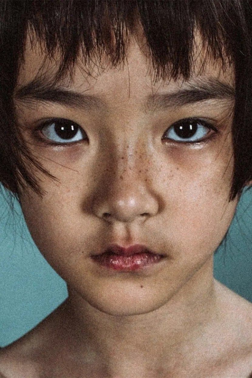 Wang Shengdi Profile Photo