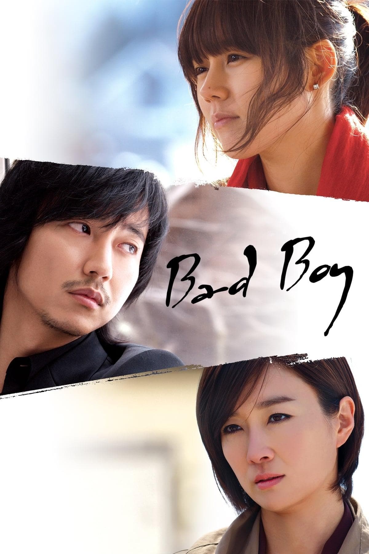 Bad Guy TV Show Poster