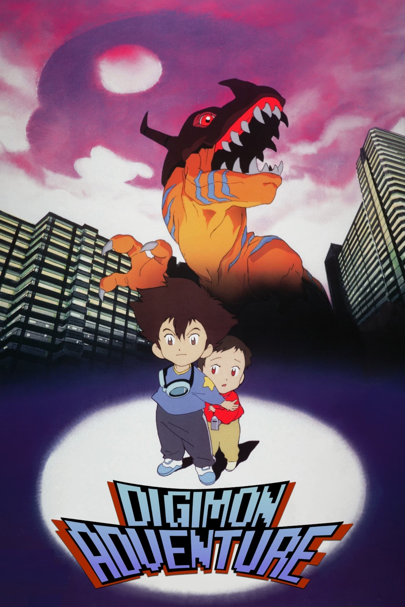 null Movie Poster