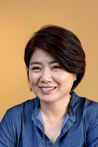 Yi-Wen Yen Profile Photo