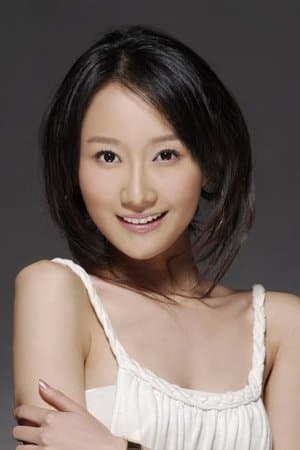 Xiao Han Profile Photo
