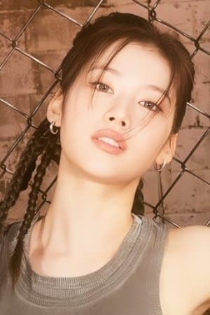 Sana Minatozaki Profile Photo