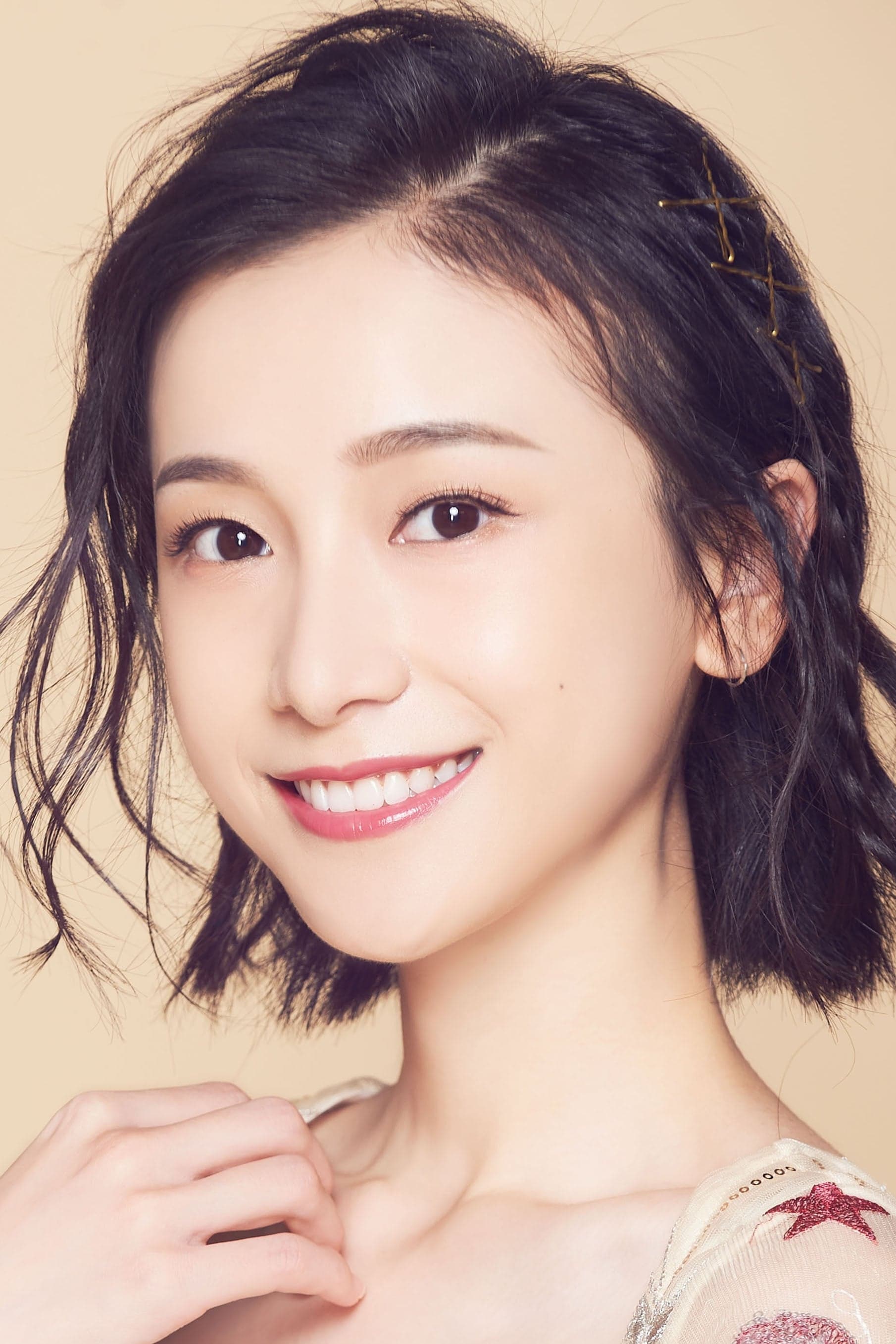 Jiang Zixin Profile Photo