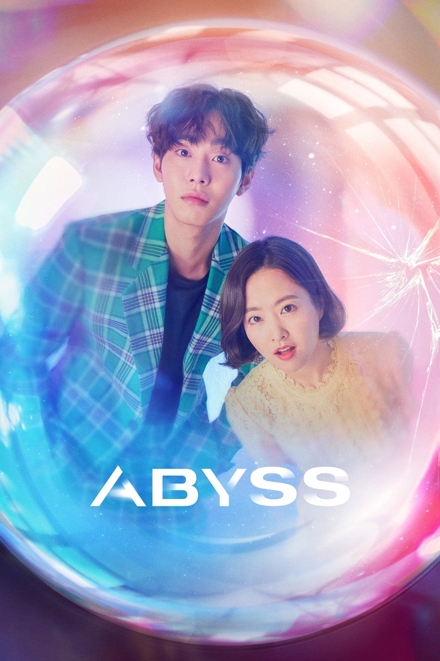 Abyss TV Show Poster
