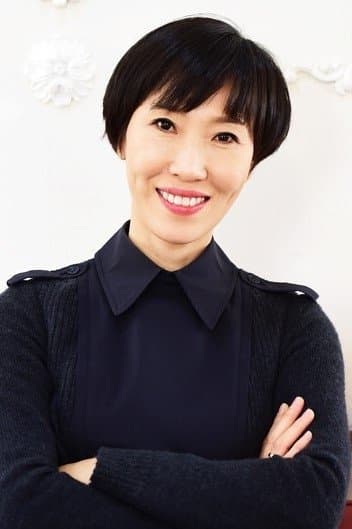 Jeong You-jeong Profile Photo