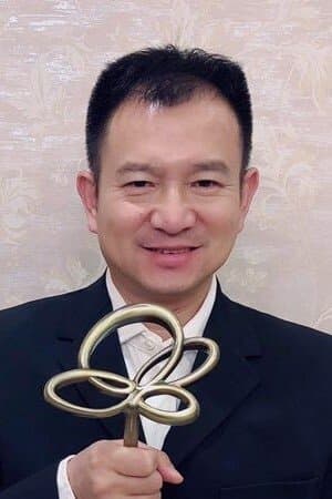 Guo Jianyong Profile Photo