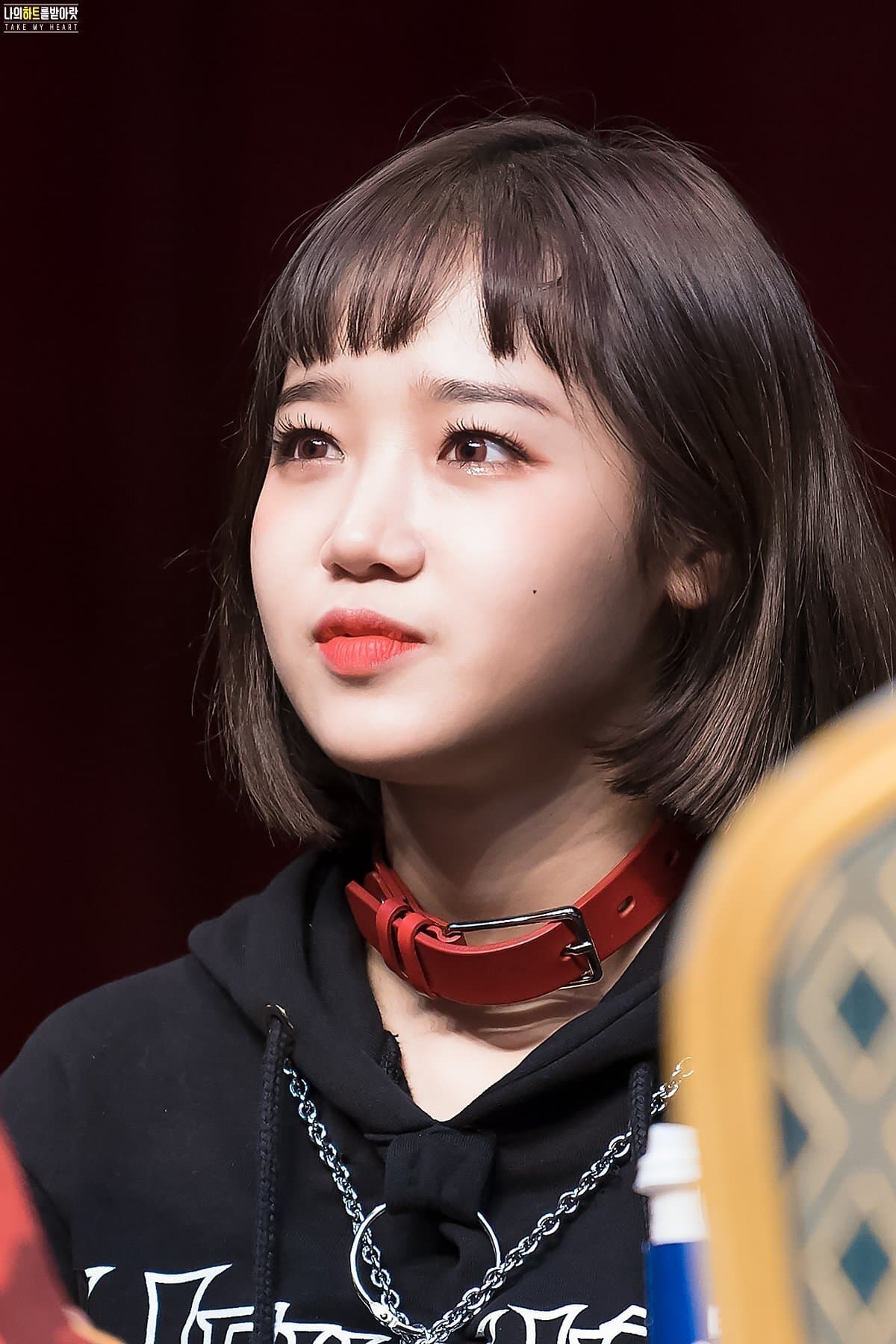 Choi Yoo-jung Profile Photo