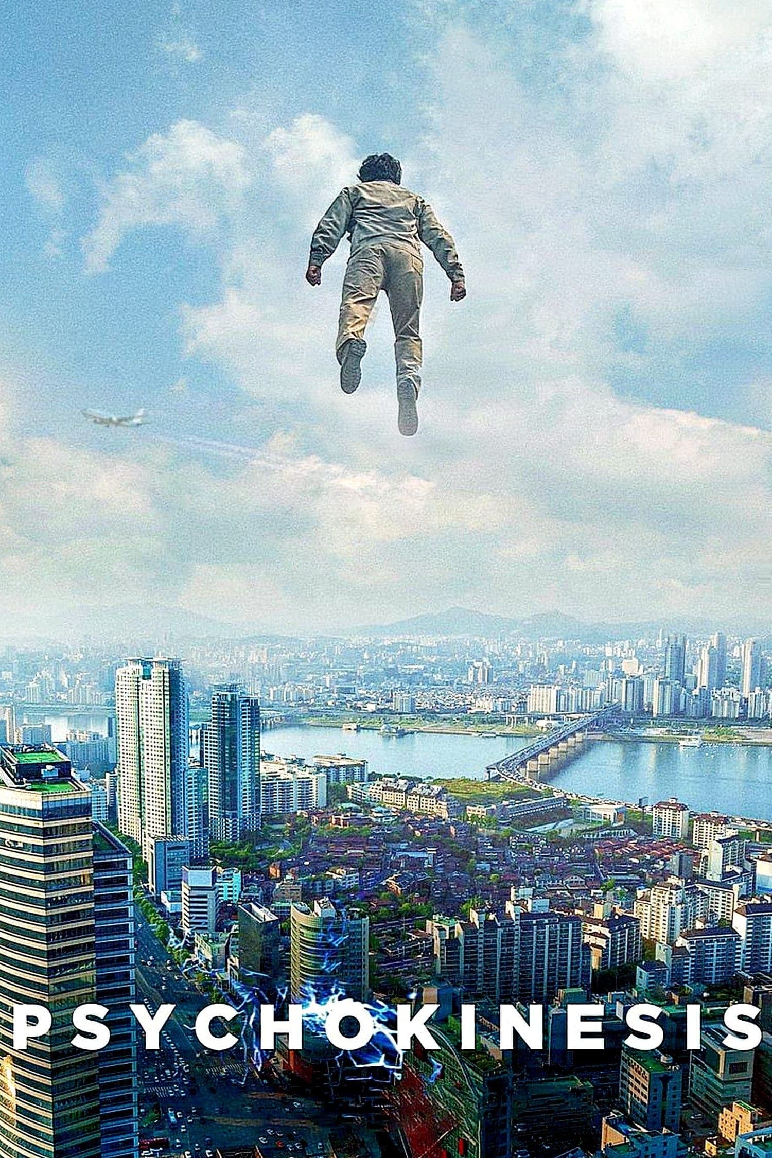 null Movie Poster