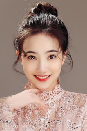 Bai Xinyi Profile Photo