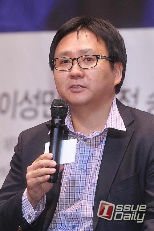 Yoo Hyeon-gi Profile Photo