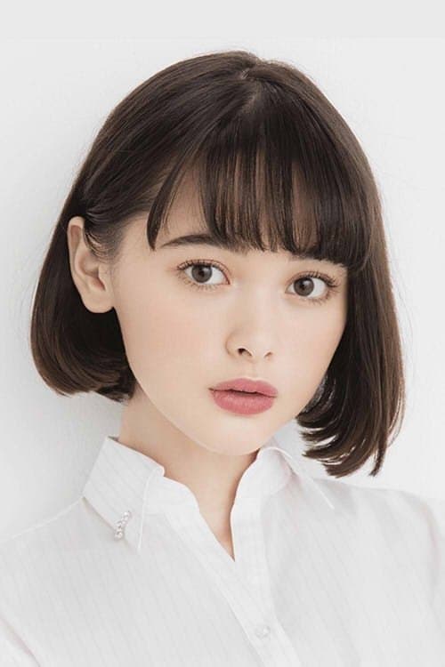 Tina Tamashiro Profile Photo