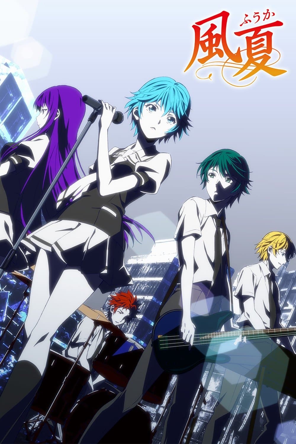 Fuuka TV Show Poster