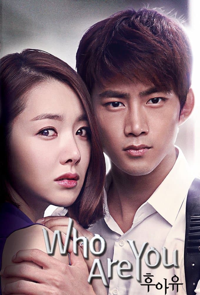 Who Are You? TV Show Poster