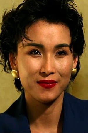 Ru Mina Profile Photo