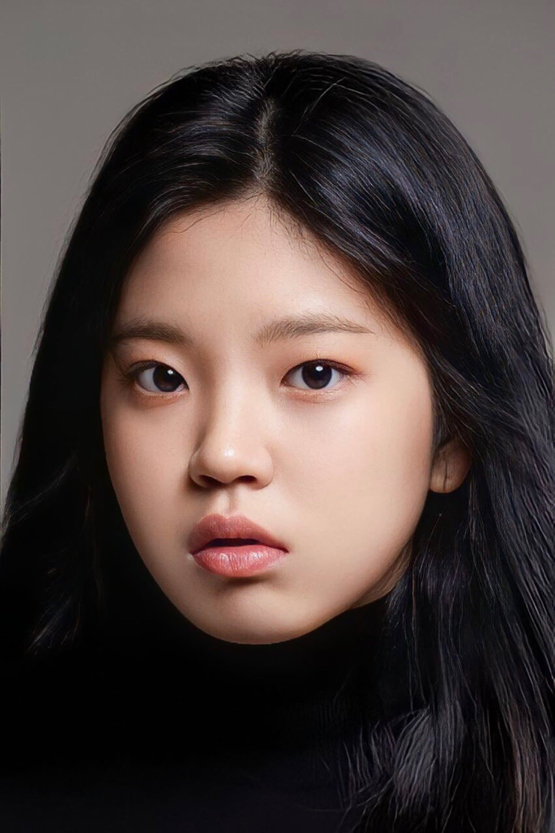 Kim Na-yeon Profile Photo