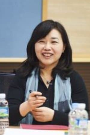 Lee Do Hyeon Profile Photo