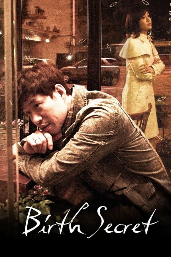 Birth Secret TV Show Poster