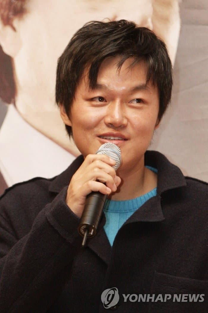 Joo Dong-min Profile Photo