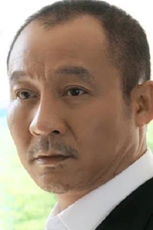 Ma Shaohua Profile Photo