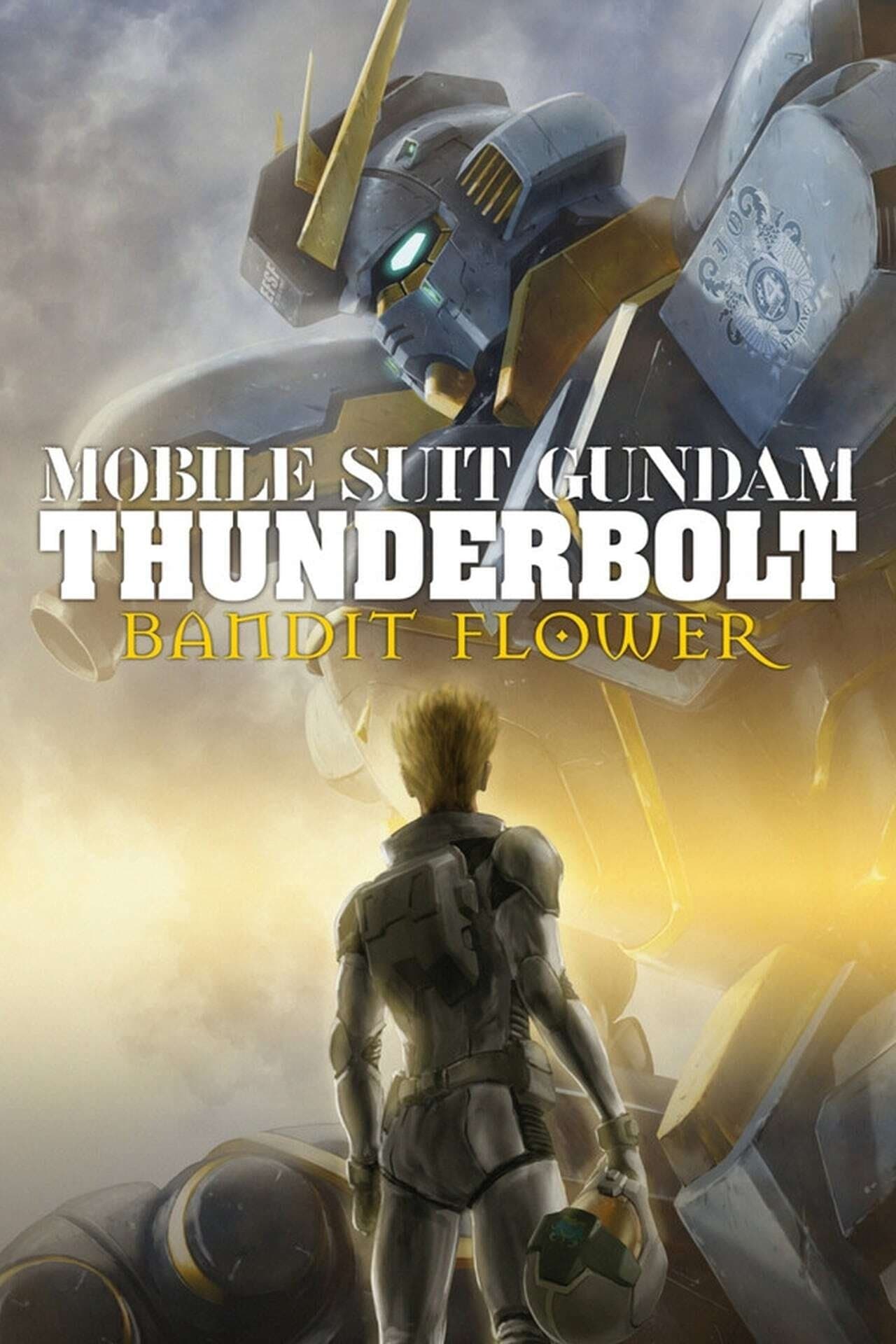 null Movie Poster