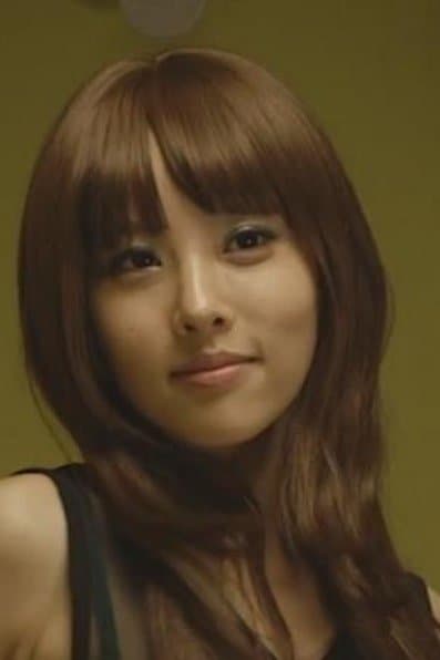 Geum Na-rang Profile Photo