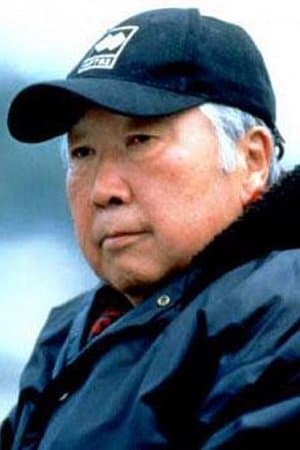 Shohei Imamura Profile Photo