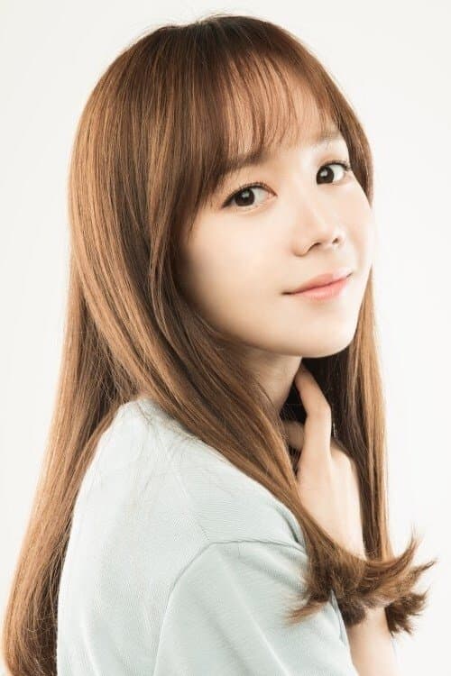 Kim Ga-eun Profile Photo