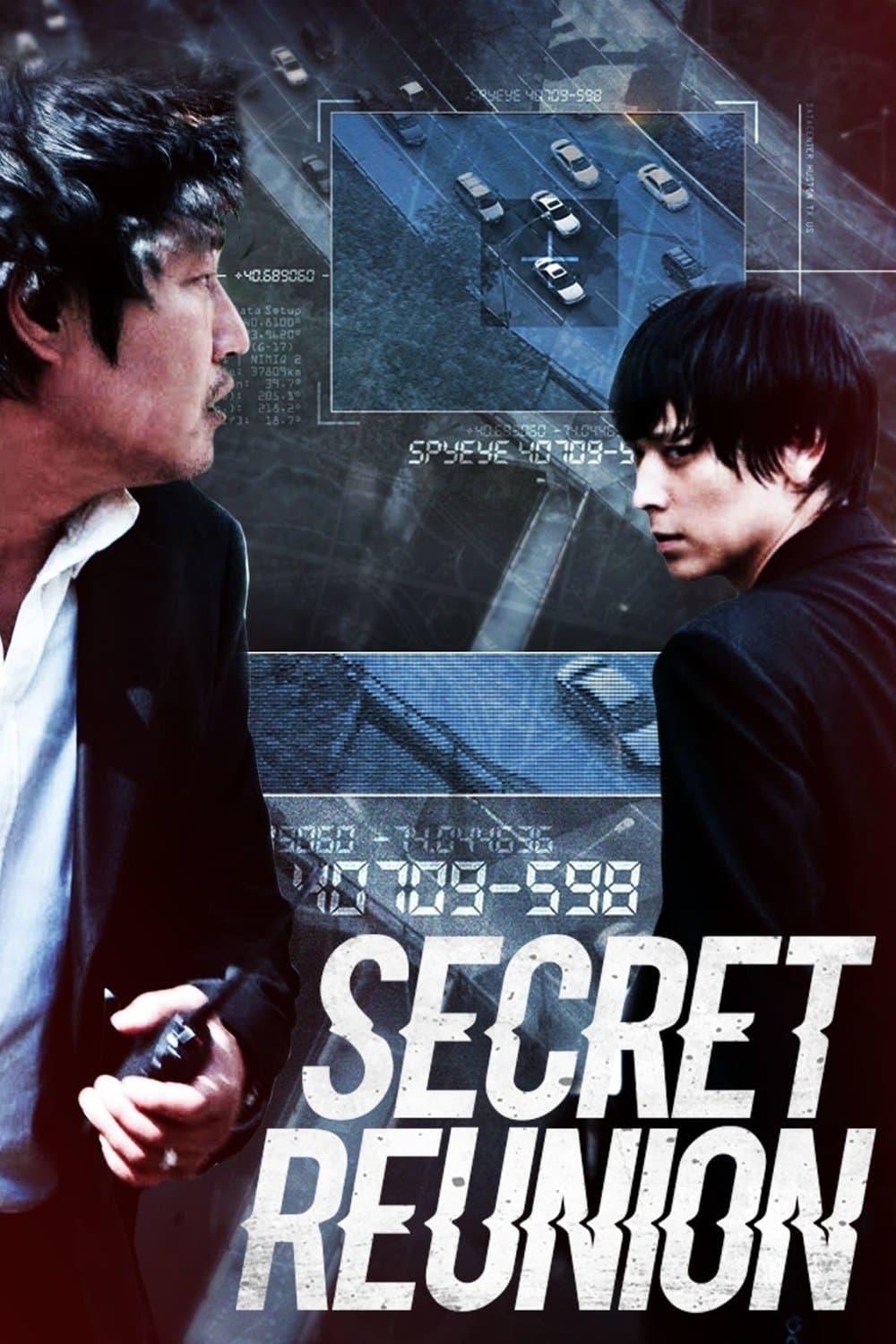 Secret Reunion Movie Poster