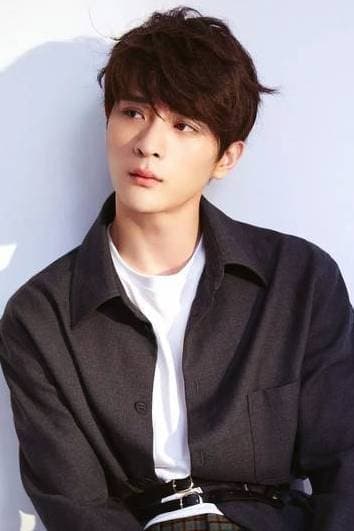 Chen Xun Profile Photo